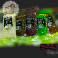 NEW FLAVORS 500g ลูกชิด Dried Attap seed / sugar palm seed / Buah kabung