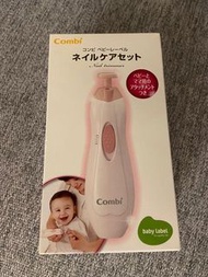 Combi電動磨甲器，九成新 $200