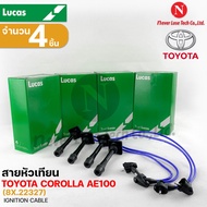 LUCAS สายหัวเทียน TOYOTA COROLLA  AE101 สามห่วง,SOLUNA หัวฉีด เครื่องยนต์ 1.6 รหัสเครื่องยนต์ 4AFE 5