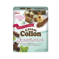 Glico Cream Collon ( Choco Mint )