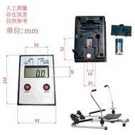 厂家新款迷你踏步机电子表 液压划船机健身运动器材显示仪表