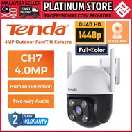 TENDA CH3 2MP 1080P CH7 4MP 1440P Outdoor WiFi Pan Tilt Camera CCTV Security 360 Full Colour Night V
