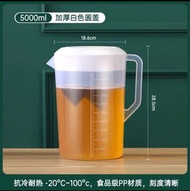 5000ml冷水壺
