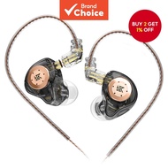 Kz Edx Pro In-ear Monitor Headphones - Wired Gaming Earbuds with 10mm Dynamic Driver, Hifi Deep Bass