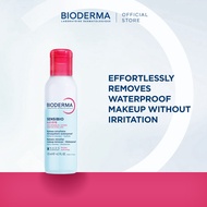 Bioderma Sensibio H2O eye Soothing Micellar Waterproof Makeup Remover (Sensitive Eyes & Lips) 125ml
