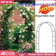 📣LOWEST PRICE📣Garden Rack Wrought Iron Outdoor Arch Trellis Climbing Plants Arch Pintu Gerbang Garde