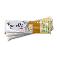 BANETTI SPAGHETTI 500g 意大利面【Wholesales】