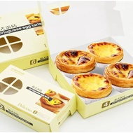 Egg Tart Paper Box - Random Delivery