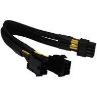 COMeap 6 Pin to 8 Pin GPU Adapter, Dual 6 Pin Female to 8 Pin Male GPU Power Sleeved Cable 9.5-inch(