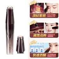 JUJY - 雙頭全效全眼周逆齡聚能射頻美眼儀 PRO 4.0|香港行貨|一年保養