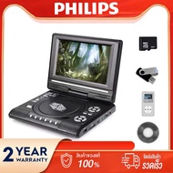 【ลดกระหน่ำ】Googoo เครื่องเล่นดีวีดีแบบพกพาขนาด 7.8 นิ้วหมุนหน้าจอทีวีที่ชาร์จแบตในรถ Gamepad 100-240V คอนโซลเกมดีวีดีสามารถเชื่อมต่อการ์ด SD MP3 DVD รับประกัน 2 ปี