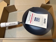 Riverlight River Light 中式窒化鐵製炒鍋 28cm極鐵鍋