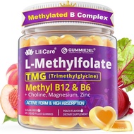 L-MethylFolate 15mg 7.5mg & B12 1000 mcg Gummies, Methylated B Complex + TMG, Magnesium, Choline - A