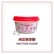 [350G] 纯正麦芽糖 Maltose Sugar