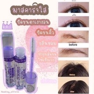 EYELASH & BROW GEL MASCARA LONG EYELASH