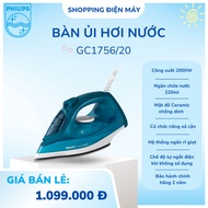 Bàn Ủi Hơi Nước PHILIPS GC1756 /20 2000W - Hàng Chính Hãng
