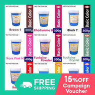 NECO Basic: FUCHSINE POWDER FUCHSIN CRYSTAL ROSA PINK N VICTORIA GREEN METHYL VIOLET RED RHODAMINE Y
