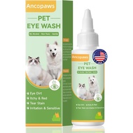 Dog Eye Potion: Pet Eye Potion Soothing All Animals