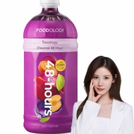 Foodology Toxology ABC Juice 1L × 1 Bottle | 48-Hour Light Clean Routine