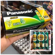 Panasonic 3A ถ่าน ไฟฉาย ราชาช้าง AAA 1 กล่อง 60 ก้อน ถ่านอัลคาไลน์ 1.5V ถ่านไฟฉาย รีโมท ของเล่น-J-BI