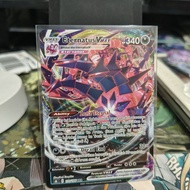 Pokemon TCG Indonesia Eternatus Vmax V Max RRR