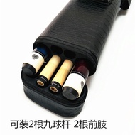 Billiards Cue Stick barrel Nine ball Cue Stick Nine ball Cue Stick Bag/Billiards Cue Stick barrel Ni