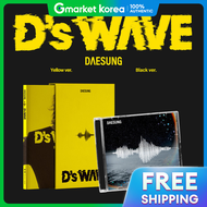 (Version Selection) Daesung (Daesung) - 1St Mini Album DS Wave