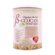 Organic High Calcium B-Glucan Powder x 850g