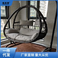W-8 New Internet Celebrity Thick Rattan Hanging Basket Indoor Outdoor Rocking Chair Swing Rattan Chair Single Double Gli