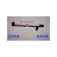 Suitable for Dell Latitude5400 5401 Battery Cable 5410 5411DC02003B600 0MK3X9