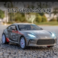 1:32 Toyota GR86 GT86 86 Sports Car Model Diecast Toy Car Replica