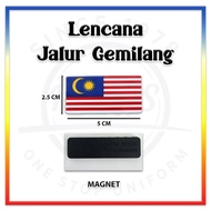 Lencana Malaysia Jalur Gemilang (Pin/Magnet) (5x2.5cm) 1pcs Bendera Malaysia Pin Malaysia Flag Badge