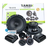 TANBX TB-615 Split Speaker 6.5 Inch Car Audio Modification