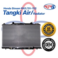 Honda Stream RN3 (’01–’03) Radiator SMA 1.7/2.0 (Auto 5 OEM) Brand New | 18M Warranty (Auto 5)