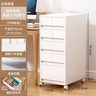 H12 (四層）全城熱賣-收納櫃 抽屜式辦公室A4文件收納櫃 家用桌面雙層收納架 可移動置物櫃