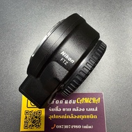 NIKON ADAPTER FTZ (Lens Converter Mouse)