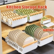 Wooden Handle Kitchen Cabinet Pull-out Basket / Multi-function Kitchen Cabinet Pull-out Basket / Pul