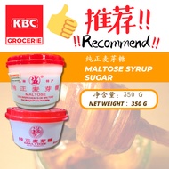 Maltose/Swallow & Flower Brand Maltose Syrup Sugar (350G 纯正麦芽糖)