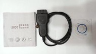 最新繁中檢測線OBD VW福斯 Audi奧迪 Skoda斯柯達 15.7.1 VCDS 5053 診斷線 VAG-COM