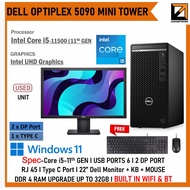 DELL OPTIPLEX 3280/5090/5400 CORE  i5(8th/10th GEN) FULL SET/PC AIO UPTO 32GB RAM 1TB SSD WIN 10/11