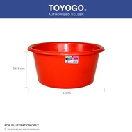 Toyogo 26-32 Inch Basin