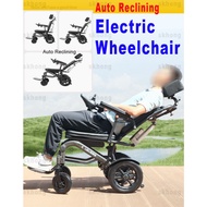 19KG Lightweight Electric Reclining Wheelchair Carbon Fiber Coated