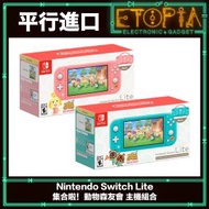 Switch Lite 遊戲主機 集合啦！動物森友會限定版 西施惠夏威夷花紋 (平行進口)