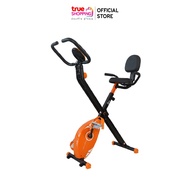 Happy Home Foldable Exercise Bike XJJ-6.3 1 Unit