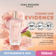 Yves Rocher Comme Une Evidence EDP 100ml - Parfum Wanita | Parfum EDP