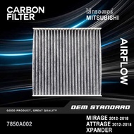 [CARBON] Air Filter MITSUBISHI MIRAGE ATTRAGE 2012 UP XPANDER 7850A002
