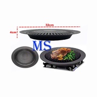 GRIL PAN PANGGANGAN DAGING BARBEQUE SMOKELESS BBQ