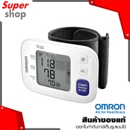 OMRON เครื่องวัดความดันโลหิตที่ข้อมือ รุ่น HEM-6181 ของแท้ รับประกันศูนย์ omron 5 ปี