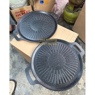 Korean BBQ Grill Pan 30 cm |KOREA BBQ | Multipurpose Non-Stick Round Frying Pan