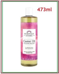 100%純冷榨蓖麻油 473ml (平行進口)(最佳使用期: 31/12/2028) 473ml castor oil